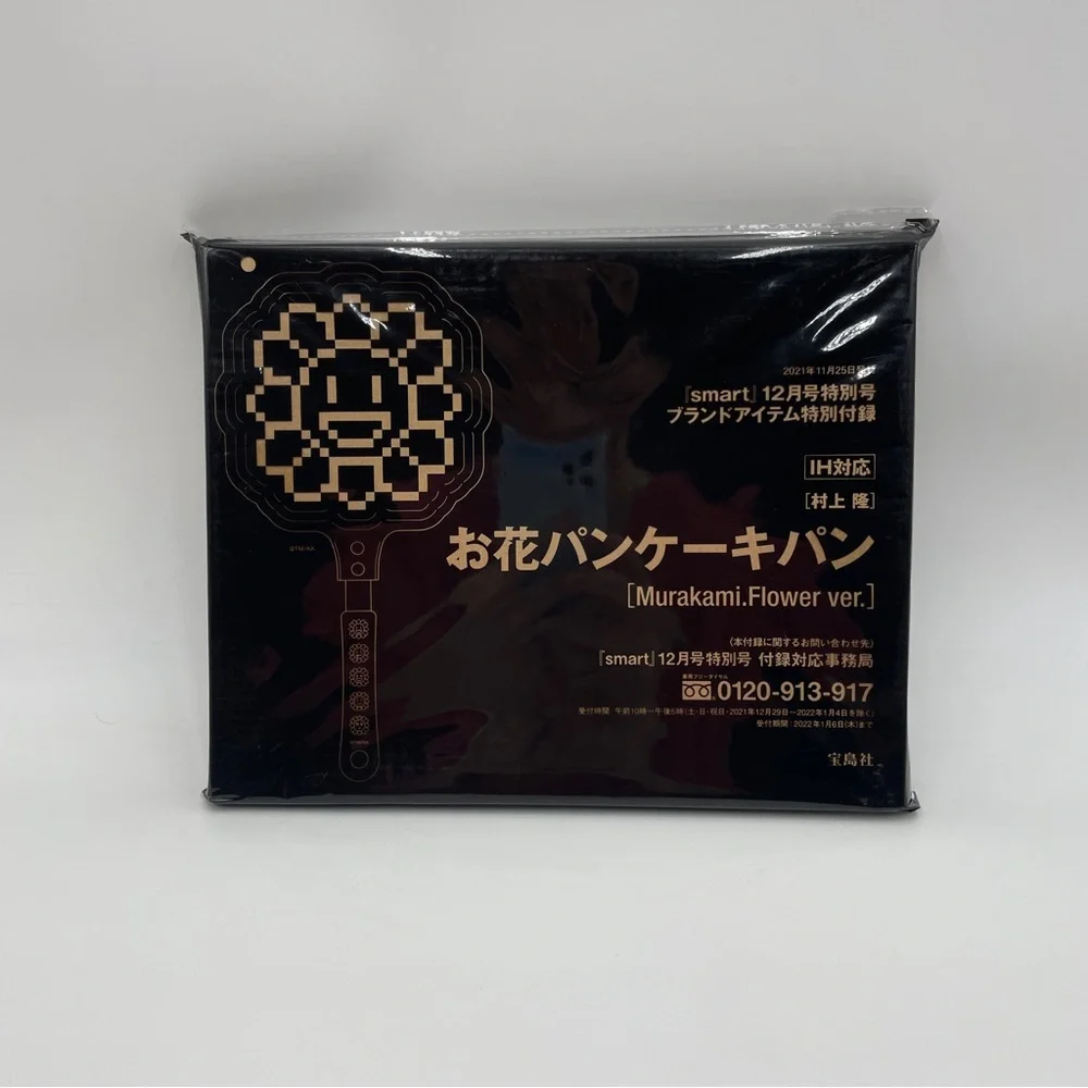 Takashi murakami waffle frying pan - Picture 4 of 9